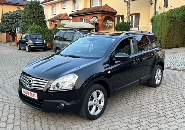 Nissan Qashqai+2 cena 29900 przebieg: 215000, rok produkcji 2009 z Sandomierz małe 232